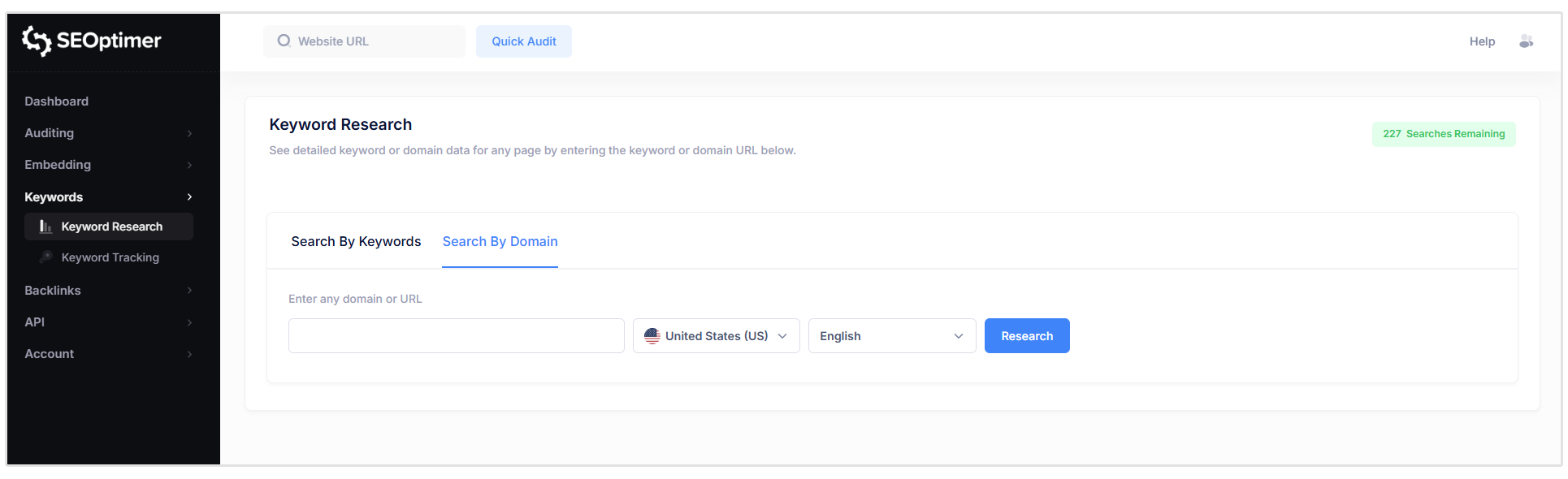 ドメインで検索